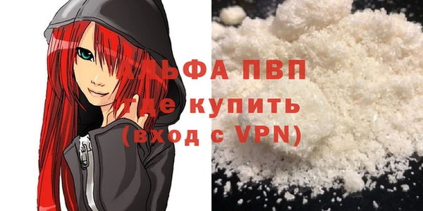 стафф Богданович